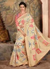 Cream Latest Fancy Wedding Wear Heavy Cord And Sequins Embroidery Handwork Buttas Tassels Weaved Silk Saree Collection 13505